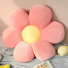 Flower Seat Cushion Plush Comfort Pillow, Flower Shape Design, Pink Yellow Green, 37/46/56cm Options