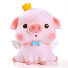 Piggy Bank for Kids Shatterproof Cute Pink Crown Pig Money Box for Girls and Boys Gift Idea