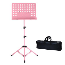 Adjustable Folding Music Stand with Bag, Stable Metal Tripod, Large 48.5cm Rest for Orchestra