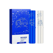 Lip Balm and Lip Plumper Gloss Gift Set, Deep Hydration Beeswax Chapsticks for Dry Chapped Lips