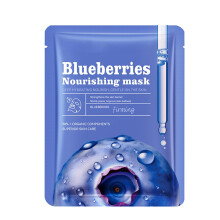 Silk Facial Sheet Mask for Hydration 25ml Deep Hydration Boost Moisturizing Face Mask for Dry Skin