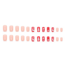Christmas Press on Nails Set Pink and Red Square Fake Nail Tips Glossy Finish Easy PressOn for Women