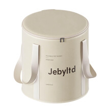 Collapsible Foot Bath Basin for Soaking Feet, Portable Foldable Foot Soak Tub with Handle, Leakproof and HeatResistant for Home Travel Spa, Beige