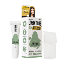 Blackhead Remover Mask Pack of 2 – Charcoal Green Tea Peel Off Nose Mask for Deep Pore Cleansing and Oil Control