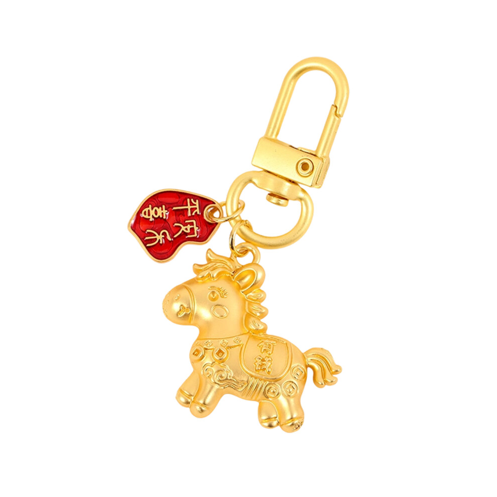Chinese Zodiacal Horse Key Holder For Rapid Success And-K5735 7754004257856