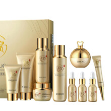 Bird's Nest 10 Piece Skincare Set, Complete Facial Care Kit for Consistent Daily Routine