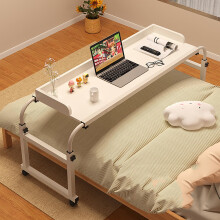 Adjustable Overbed Table with Wheels, Height Adjustable Rolling Bed Desk 120cm White for Laptop and Dining