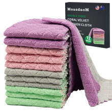 12 Pcs Microfiber Kitchen Towels Set, Absorbent Coral Fleece Dish Cloths, Fast Drying Ultra Soft Mixed Colors
