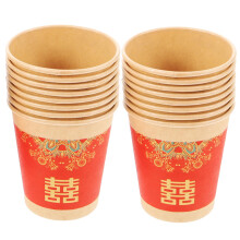 50pcs Chinese Wedding Paper Cups Traditional Red Disposable Tea Cups for Banquets and Parties