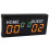 1.8/1 Inch Score Keeper with Remote, 4 Red 2 Green 2