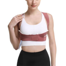 Posture Corrector for Adults Adjustable Back Support Brace Invisible Under Clothing Small Size D