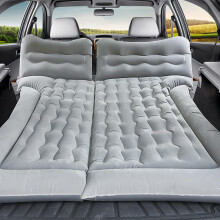 Foldable Car Air Mattress for VW Tiguan 20072024 SUV Camping Bed with Comfortable Sleeping Support, Grey