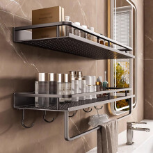 Rustproof Aluminum Shower Caddy Wall Mounted Bathroom Organizer Shelf with Large Capacity 24in
