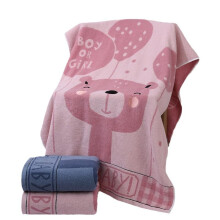 Large Soft Absorbent Cotton Bath Towel for Adults, Thick Durable Jacquard Hotel Grade Quality