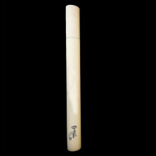 Sandalwood Line Incense Sticks 20g/40g Aroma