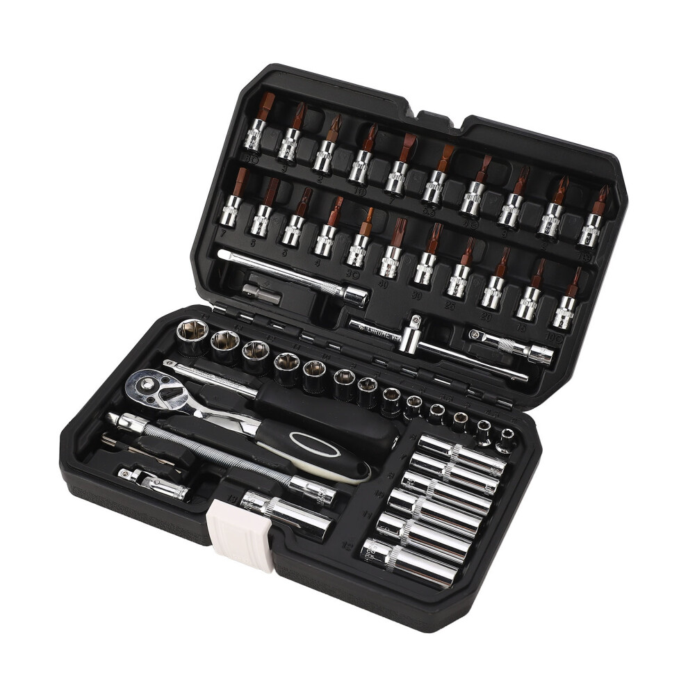 72-Teeth Ratchet Wrench 1/4In Drive Tool Set 8451393562880