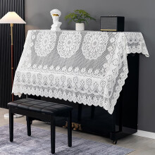 Elegant Lace Embroidered Piano Dust Cover 35x79in Plum Blossom Upright Piano and Bench Set Dust Proof