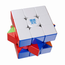 MagLev Magnetic Speed Cube 3x3 Stickerless UV Coated 55mm BallCore Design for Competition