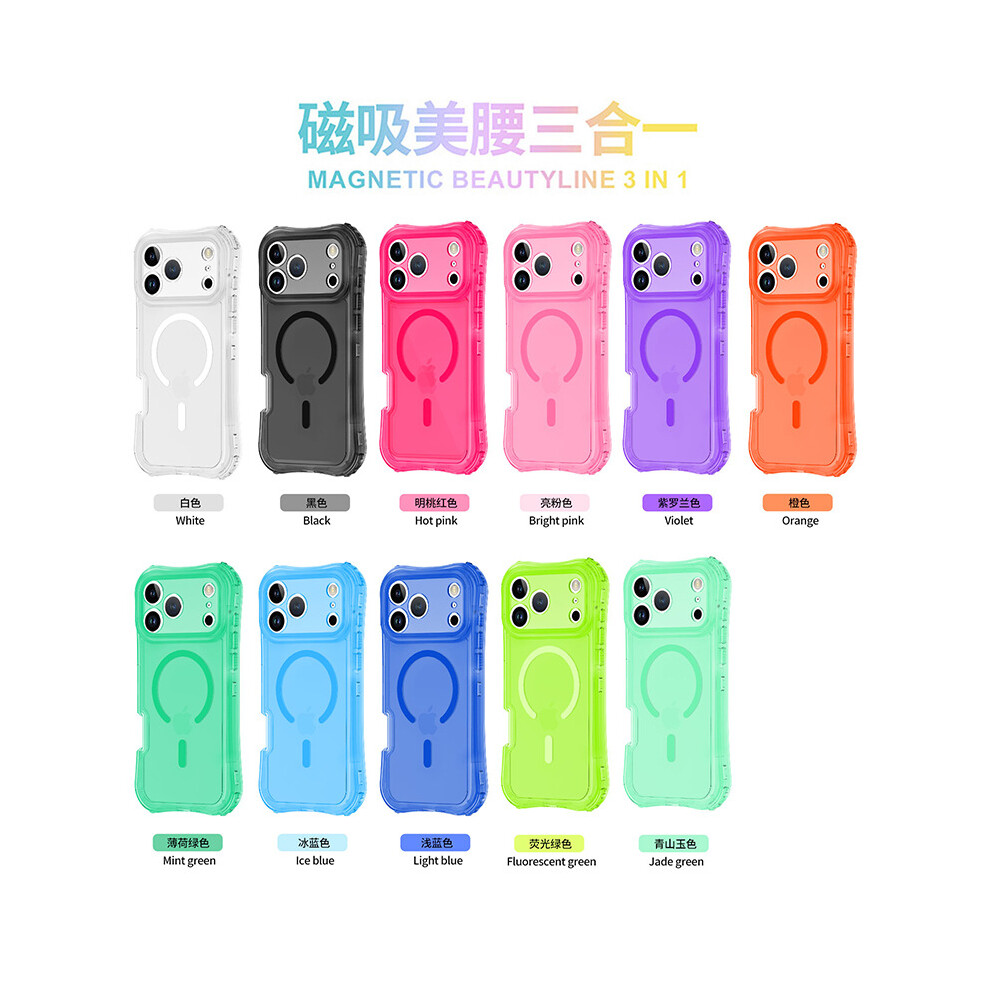 (Multicolor, Iphone 14/15 Plus 6.7) Magnetic Slim Waist 3-In-1 Drop-Proof Phone Case 5996097148044