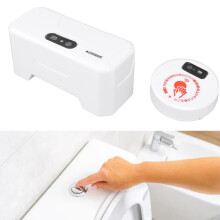 Automatic Toilet Flush Kit 0-20cm USB 1800mAh IPX6