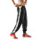 Mens Tear Away Basketball Pants High Split Snap Button-Black M 1
