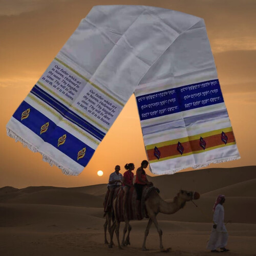 Tallit (manto de oración) estilo mesiánico kosher 1