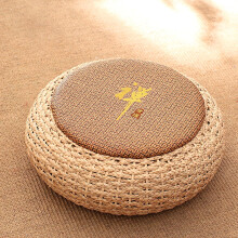 Tatami Floor Cushion Handmade Straw Meditation Seat Japanese Style Round Pouf for Yoga and Living Room 19.69'x6.70'