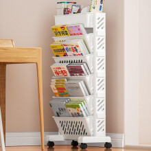 Slim Rolling Book Shelf with 5 Tiers, Lockable Wheels and SpaceSaving Design for Small Spaces