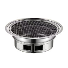 Stainless Steel Charcoal BBQ Grill for Outdoor Cooking, Foldable Portable Stove with Baking Net and Tray