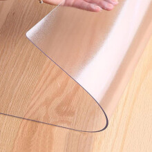 Office Chair Mat 70x120cm Hard Floor Protector, Non Slip PVC, Scratch Resistant and Easy to Clean