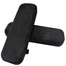 Memory Foam Armrest Pads for Office Chair, Breathable Cushion Covers with Adjustable Straps for Elbow Support (Color A)