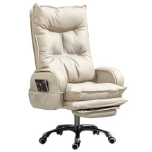 Ergonomic Leather Office Chair with Footrest, Reclining Executive Desk Chair with Lumbar Support, OffWhite