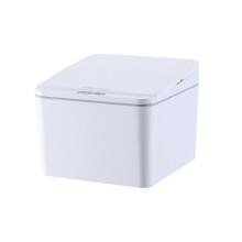 Desktop Smart Induction Electric Storage Box Car Trash Can, Colour: 4L Charge Version (White)