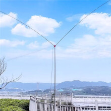 GH-V5 7-54MHz Waterproof Balun Dipole Broadband Portable V Shaped Antenna Waterproof Balun Dipole Shortwave Antenna