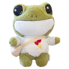 (C) Soft Stuffed Plush Toys Cute Girl Toys Gift for Girls Children Women's Gift,29CM Kawaii Plush Toys