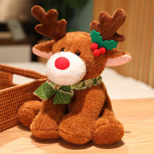 (brown, One Size) Jwputqe 13 Inches Red Nosed Reindeer Stuffed Plush Toy Soft Cuddly Christmas Decorations Christmas Gifts for Girls Kids (Brown)