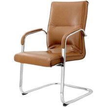 Ergonomic Leather Office Chair with Bow Base, Breathable Cushion Comfort, Brown Modern Design