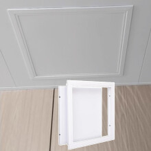 Ceiling Access Panel 30x35cm White Metal Attic Access Door with Easy Open Hatch for Drywall Plumbing