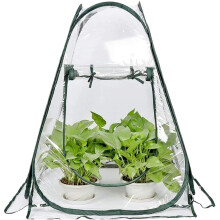 Greenhouse Cover Clear Light Transmission Weather Protection Mini Outdoor Garden Frame 70x70x80cm