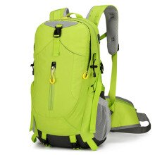 40L Lightweight Waterproof Hiking Backpack with Breathable Suspension, Rain Cover, MultiCompartment Design, Green