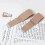 Hammer Toe Straighteners, Toe Splints, Toe Corrector 4