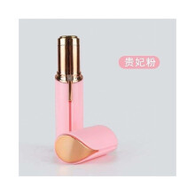 (Pink) Tragbarer Damen-Gesichtsepilierer mit Ladefunktion, Achselhaarentfernung, Intimrasur, Ohr- un