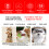 Tosatrice per cani e gatti MCBOSON, adatta 2