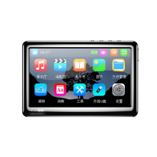5,0-Zoll--MP4-Player mit Touchscreen, HiFi-Musikwiedergabe in Verlustfreier Qualität, USB-C-Anschluss, Sport-MP3-Player mit