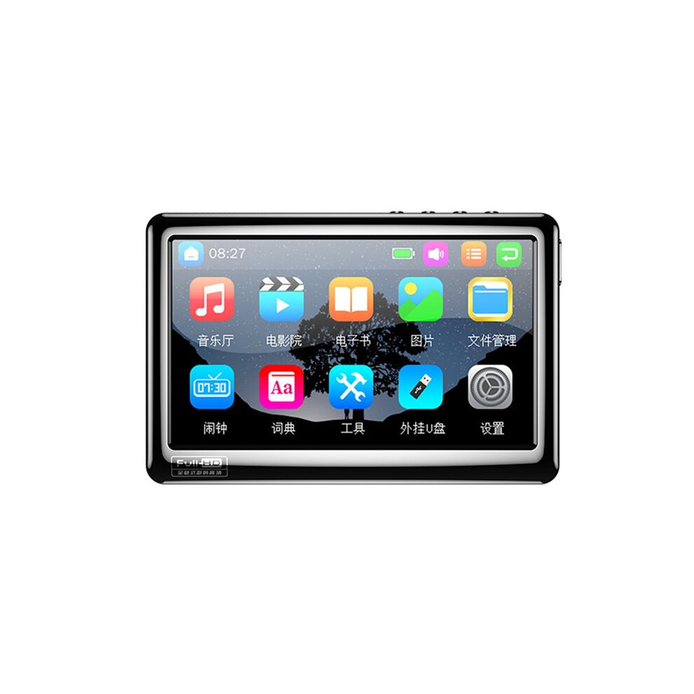 5.0 Inch Mp4 Player Touch Screen Hifi Lossless Music Type-C Sports Mp3 With Voice Recorder 4712817854832