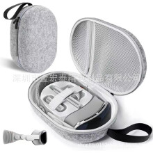 Apple VR Headset Power Felt Cloth Portable Storage Bag