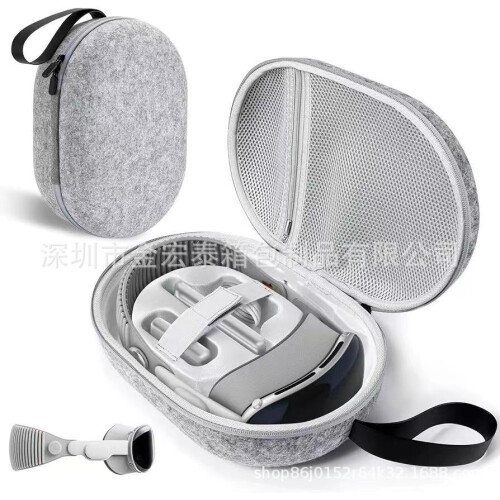 Apple VR Headset Power Felt Cloth Portable Storage Bag