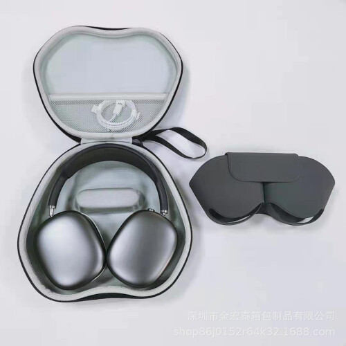 Wireless Bluetooth Earphone Storage Case 1