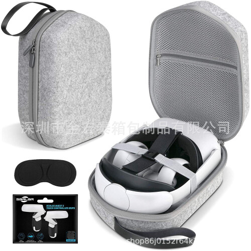 Portable Eye Storage Box All-in-One