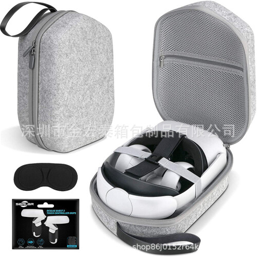 Portable Eye Storage Box All-in-One 1